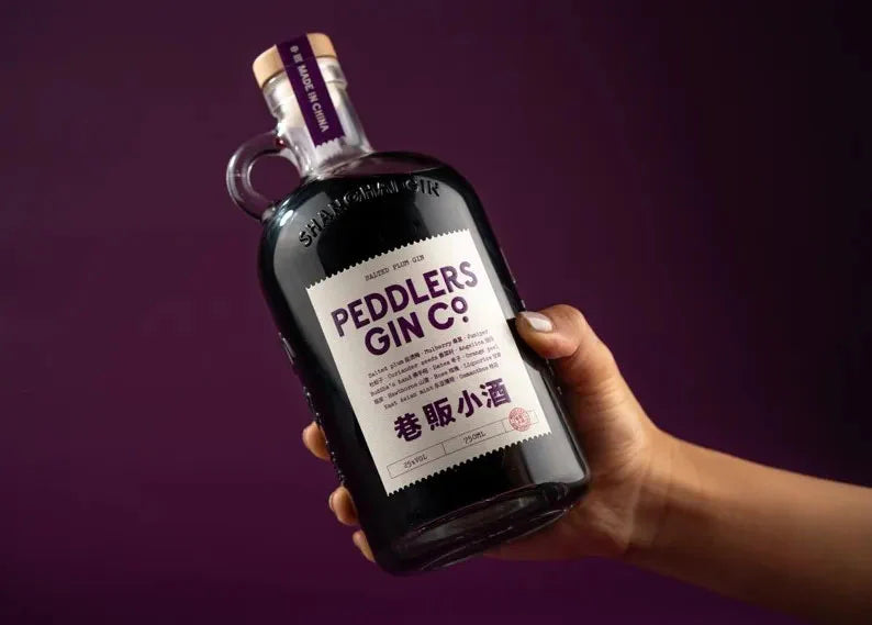 Peddler’s Gin Salted Plum